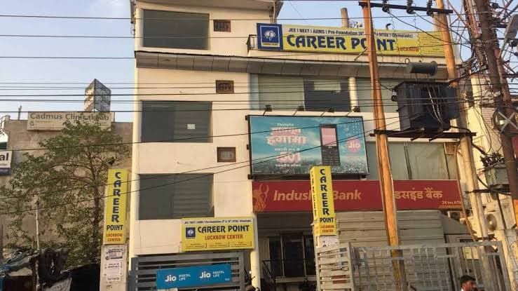 Career Point Career Point: Gallery photo 6